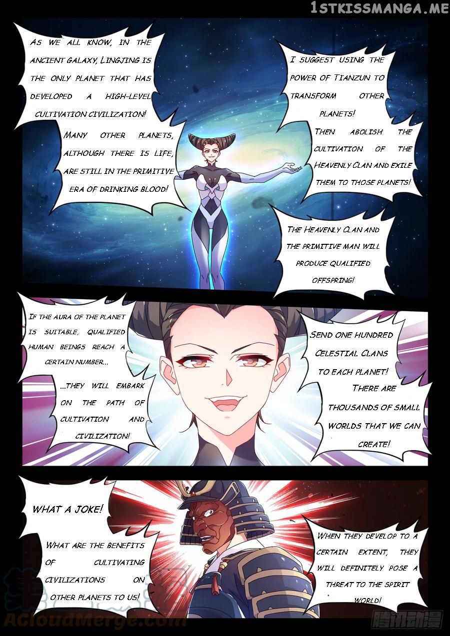 My Cultivator Girlfriend Chapter 777 8